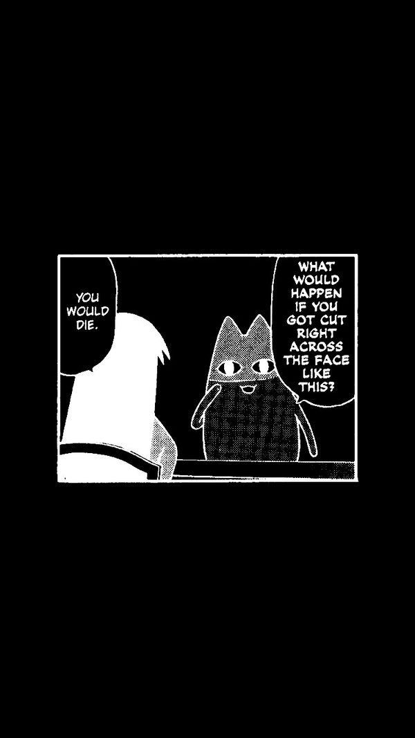 azu-daioh 53